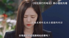 代入男主视角,确实会破大防,男主也说过“没事的”这个手语也会让他安心