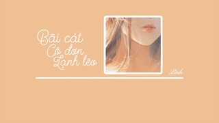 [Vietsub] Bãi cát cô đơn lạnh lẽo • Vu Đồng ♪ 寂寞沙洲冷 • 於潼