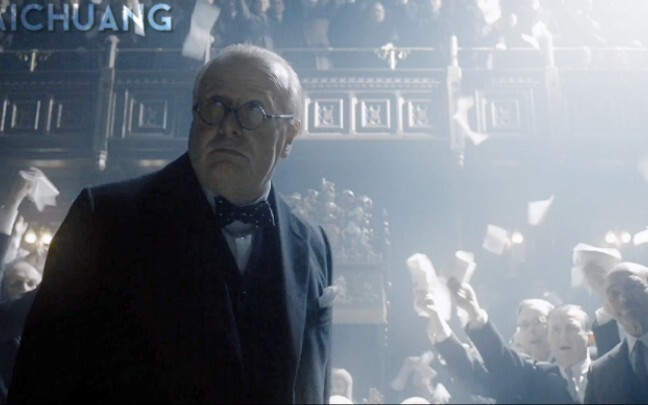 “We shall never surrender.”