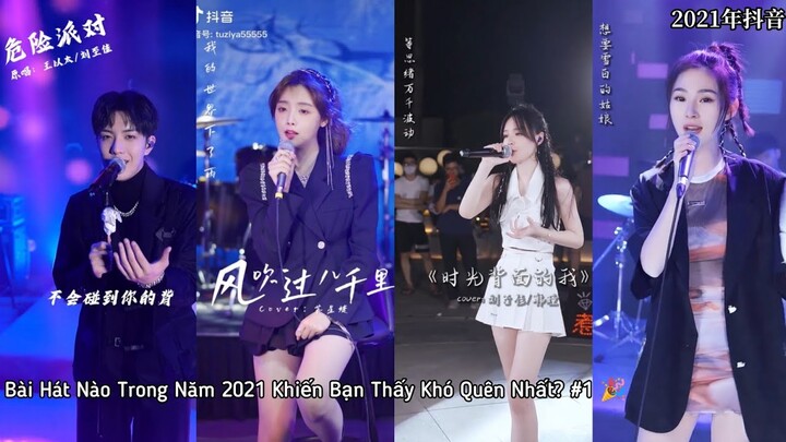 Bài Hát Nào Trong Năm 2021 Khiến Bạn Thấy Khó Quên Nhất? #1 🎉