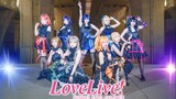【LOVE LIVE!】ใต้กลุ่มดาว คุณกับฉันเต้นด้วยกัน✨Wild Stars✨กล้องหลัก