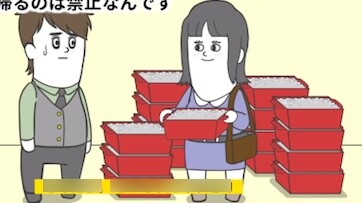 Hilarious Japanese anime: Circle Lovers