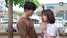 สาวสองวิญญาณ ตอนที่ 2