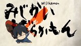 BARAKAMON : MIJIKAMON EP12 (ENG SUB)