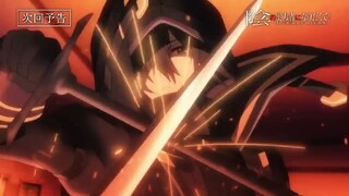 PV Eps # 9 Kage no jitsuryokusha