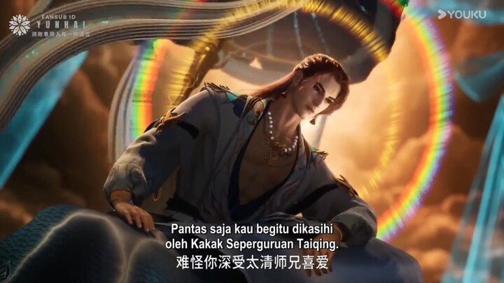Shixiong S2 Ep88 sub indo