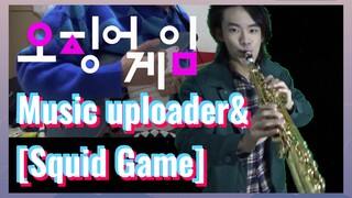 Music uploader& [Squid Game]