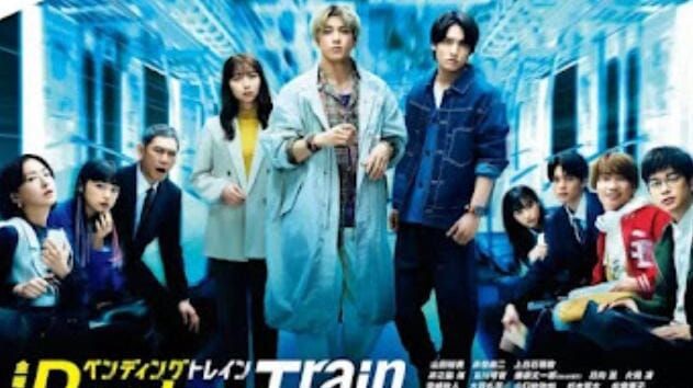 Pending train (2023) episode 1 Sub indo HD