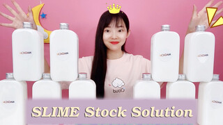 ทำตามสัญญา ใช้กาว 10 ขวด จาก MAGICMSLIME มาทำสไลม์ยักษ์กัน!