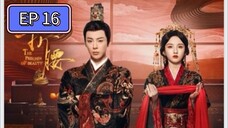 [ENG] EP 16/36 The Prisoner of Beauty