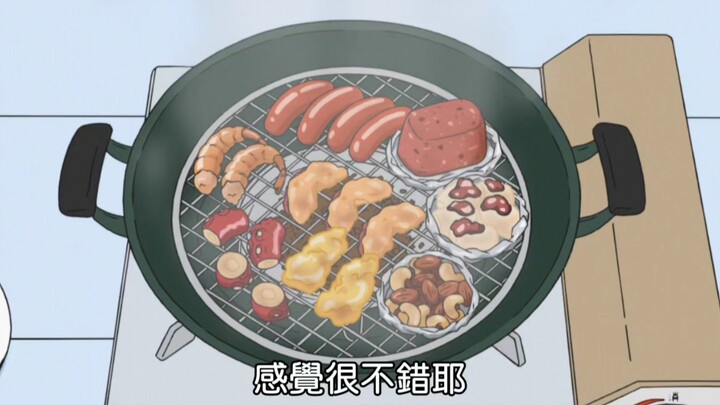[Crayon Shin-chan Food Collection] Twelve Smoked Dishes