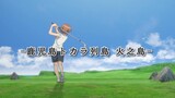 Tonbo! - Teaser Trailer | It's Anime