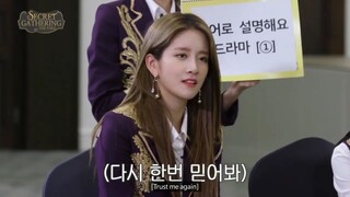 WJSN Secret Gathering: The Fake EP 6