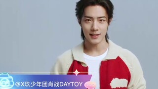 [Xiao Zhan] 231224 Entertainment có video chúc mừng năm mới của Xiao Zhan