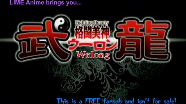 Fighting Beauty Wulong Episode 2