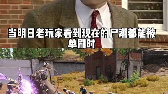 这么厉害了？