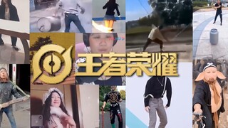 【鬼畜】王 者 荣 耀 全 英 雄 ！