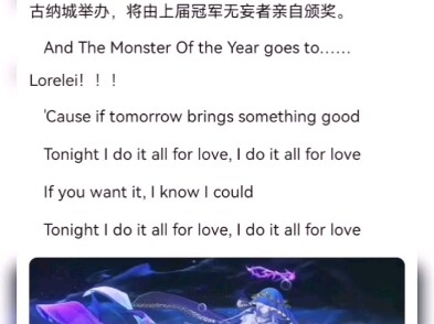 这声骸真的可以过审吗？