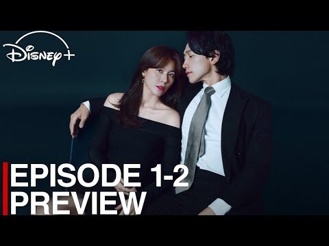 RED SWAN Drama - Episode 1 - 2 Preview (Eng-Sub) New Kdrama 2024 | Kim Ha Neul | Rain |Jung Gyu Woon