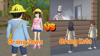 ORANG JAWA VS ORANG KOTA - SAKURA SCHOOL SIMULATOR