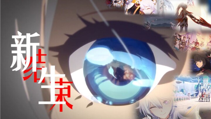 “一个有关少女，失去和英雄的故事”