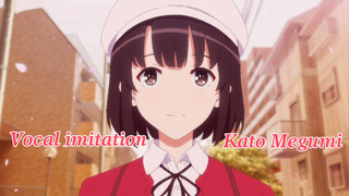 [AMV]Try dubbing Kato Megumi and playing cute