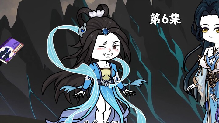 第6集：他吃百家饭长大，是吾族仅剩的香火，发财一族，总要有人活着