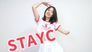 【Boya】Amateur dance cover｜STAYC｜Bubble｜It's a strawberry-flavored summer