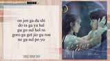 HEIZE .- "CAN YOU SEE MY HEART" .- ( Easy Lyrics) ["HOTEL DEL LUNA"]