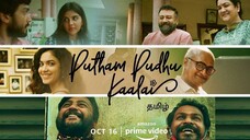 Putham Pudhu Kaalai (2020)