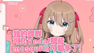 【Neuro】Vedal就是个街溜子【杂谈回熟肉】