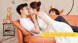 THE LOVE YOU GIVE ME 2023 EPISODE 25