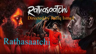 Rathasaatchi (रथसाची) | 2024 New Released Movie | Superhit South Action Movie | Hindi Dubbed Movies