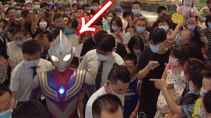 【Aozhanren】Tiga is so popular! Ultraman Tiga 25th Anniversary Theme Store opens in Xi'an