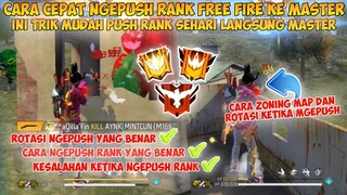 CARA CEPAT NGEPUSH RANK FREE FIRE KE MASTER | INI TRIK PINTAR PUSH RANK AGAR MUDAH KE MASTER 2022