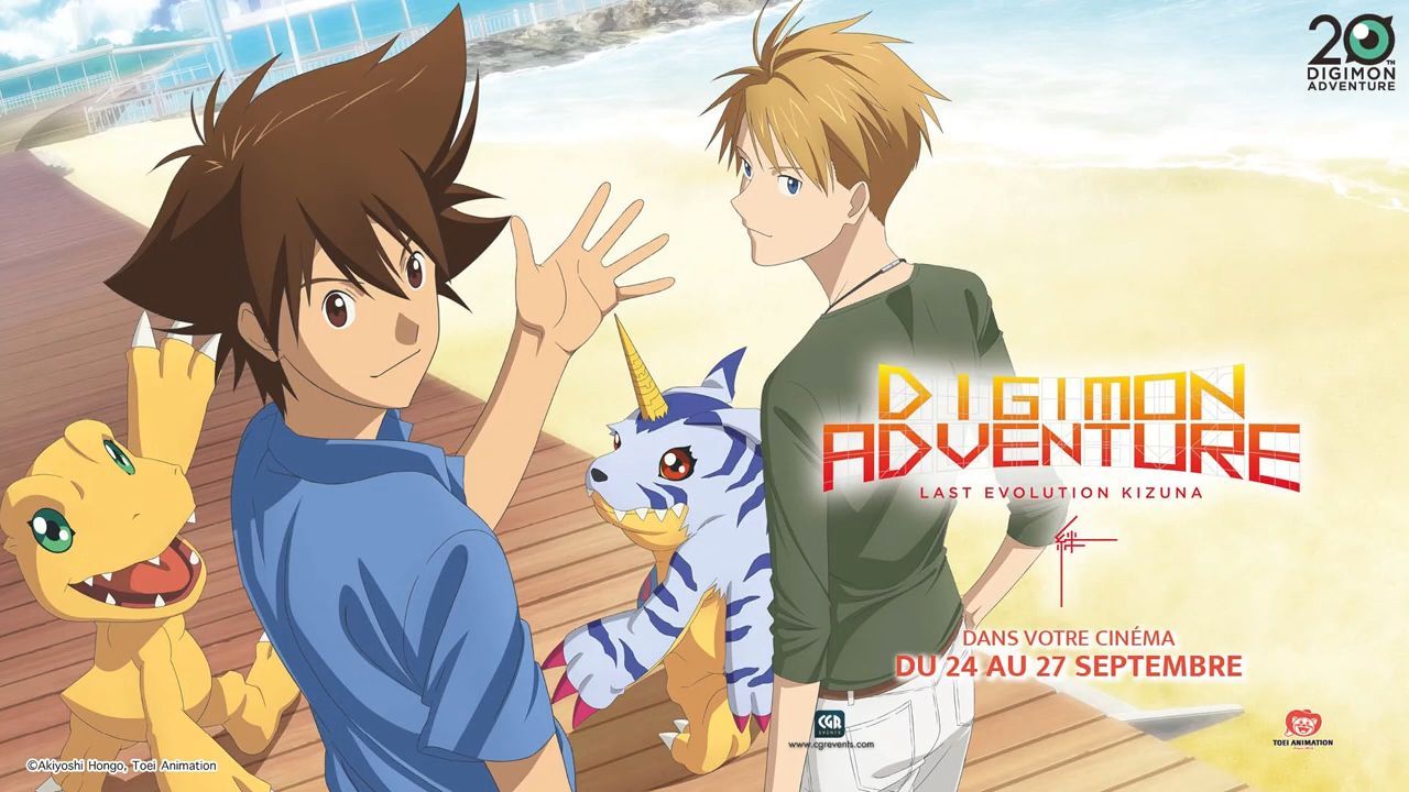 Digimon Adventure: Last Evolution Kizuna – Movies on Google Play