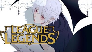 【 LOL 】 真理のDUO 【 ランク 】