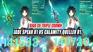 Xiao C6 Calamity Queller R1 vs Jade Spear R1 Damage Comparison - Which is Better on 2.4?