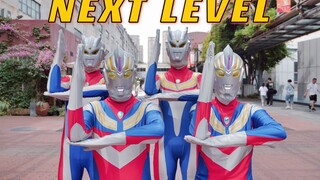 [VLOG Grup Sunson] Ultraman menari sebagai tarian girl grup! aespa-NEXT LEVEL Anak-anak berteriak sa