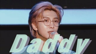 【Rap Monster Crosscutting】The only Fatherlish idol in South Korea!