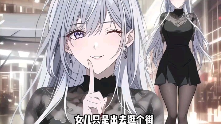 我看到两人手里显眼的红本本傻了眼，气的险些脑梗，黄毛得意的用鼻孔看我，表情不屑。