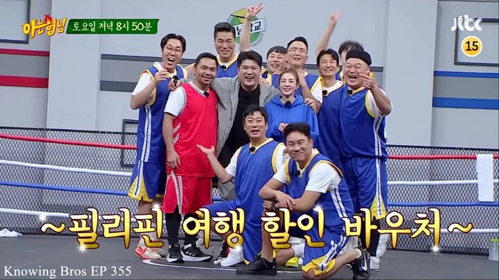 Knowing Bros / Ask Us Anything Episode 355