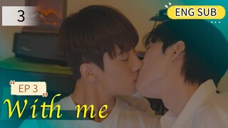 🇰🇷[THURS] WITH ME EPISODE 3