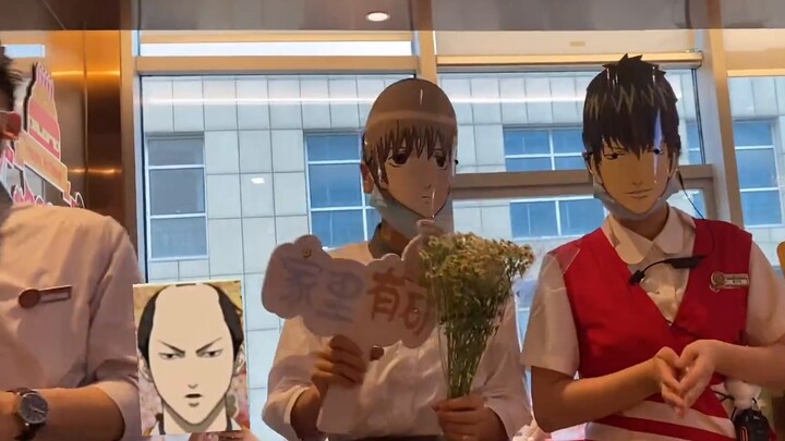 The Shinsengumi celebrates Katsura Kotaro’s birthday in Haidilao