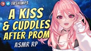 Your New Girlfriend Kisses & Comforts You To Sleep 💫| ASMR Roleplay [Friends to Lovers] [Wholesome]