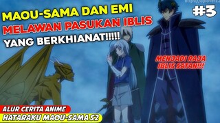 MAOU-SAMA BESAMA EMI MELAWAN BERUANG LIAR !!! Alur cerita hataraku maou-sama s2 eps 7-8 | CAK MOVIE