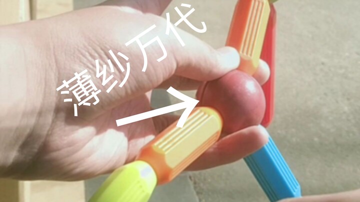 薄纱rg拂晓