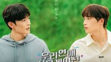 🇰🇷Our dating sim Ep 5 Engsub