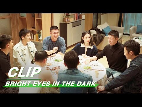 Yang Zhengang was Discharged from Hospital | Bright Eyes in the Dark EP18 | 他从火光中走来 | iQIYI