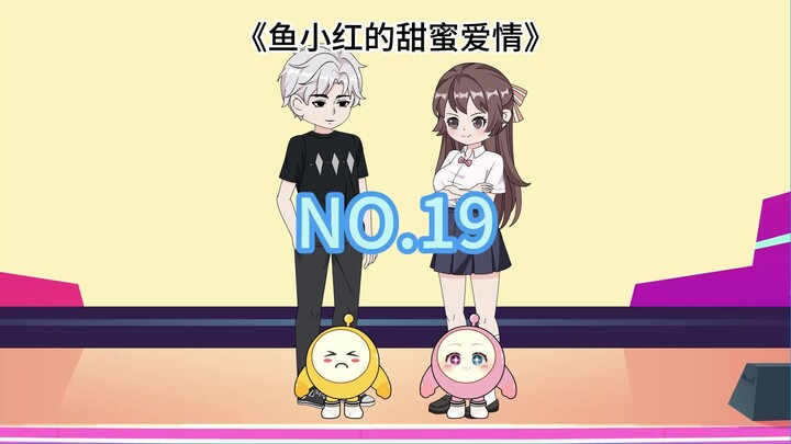 大姐!你这是性骚扰!